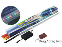 Piranha-Ranger53cm-three-color light